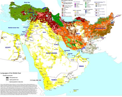 Detailed map of languages within the Middle East [7282x5818] : MapPorn