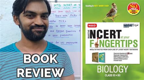 Mtg Ncert At Your Fingertips Biology Book Review Youtube