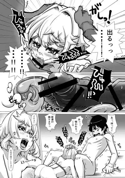 Burijitto To Shiawaseninaritai Kakan Nhentai Hentai Doujinshi And Manga