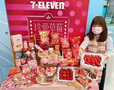 引爆粉紅熱潮！7 Eleven「珍愛草莓」推近百款草莓夯品