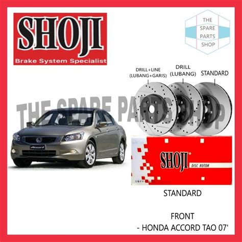 HONDA ACCORD TAO 07 BRAKE DISC ROTOR SET FRONT SHOJI Lazada