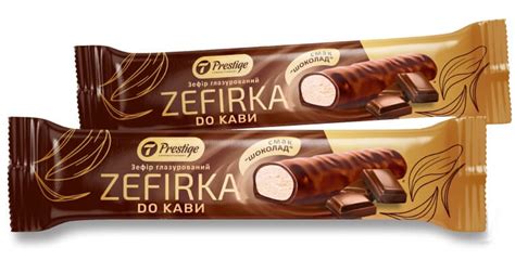 Зефір глазурований “До кави” зі смаком шоколаду - оптом від виробника Т ...
