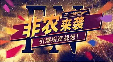 炼金解盘：15午评迎大非农黄金原油行情解析及操作建议解套 知乎