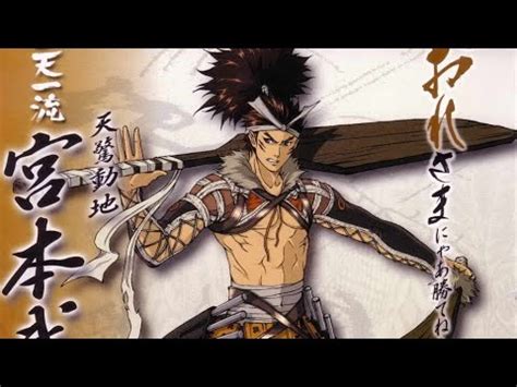 SENGOKU BASARA 2 HEROES MUSASHI MIYAMOTO PART 2 YouTube