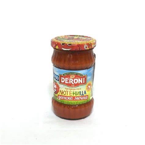 Traditional Kid's Lutenitsa 260g – Find BG Food Marketplace