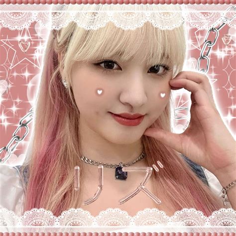 Liz Ive Starship Kpop Love Mail Sticker Pink White Love Mail Pop