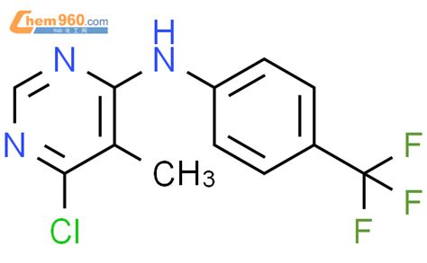 852061 97 3 4 Pyrimidinamine 6 Chloro 5 Methyl N [4 Trifluoromethyl Phenyl] 化学式、结构式、分子式、mol