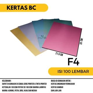 Jual Kertas Brief Card F Gr Pack Isi Lembar Kertas Bc F