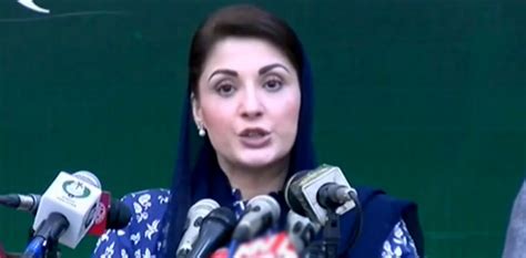 Remarks Against Sc Judges Citizen Seeks Fir Against Maryam Nawaz