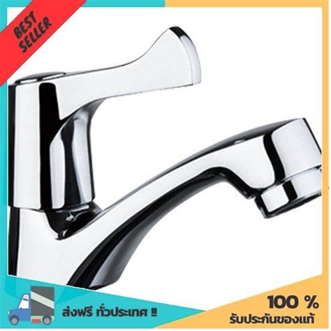 ก๊อกอ่างล้างหน้าเดี่ยว Karat Faucet Ec 03 100b 50 สินค้าเกรดพรีเมียม