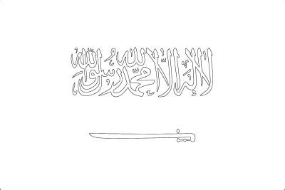 Coloring page for the flag of Saudi Arabia