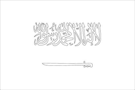 Coloring page for the flag of Saudi Arabia