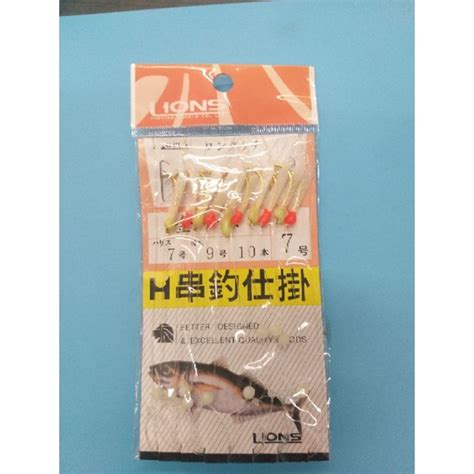 《漢國釣具》獅王 金蔥 魚皮仕掛 10連鉤 3號～7號 岸拋 船釣 黃雞 血鯛 小搞搞 巴朧 花飛 竹莢魚 串鉤 魚皮鈎 蝦皮購物