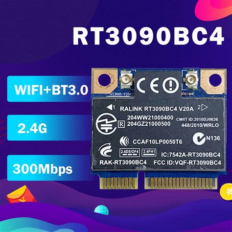 Ralink Rt3090bc4 하프 미니 Pci E Bluetooth30 무선 Wlan 카드 Sps602992 001 Hp Cq42 Cq62 4320s 4420s