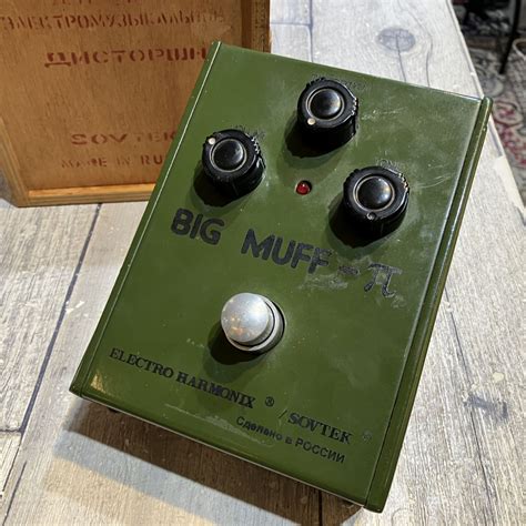 Electro Harmonix Big Muff Pi Russian Army Green Bubble Font