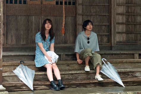 The End of the World, With You BL Live-Action Drama Unveils Main Visual ...