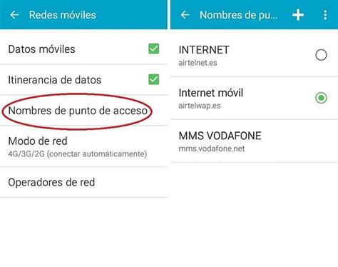 Cómo configurar la APN de AT T iPhone Android y Huawei Que plan