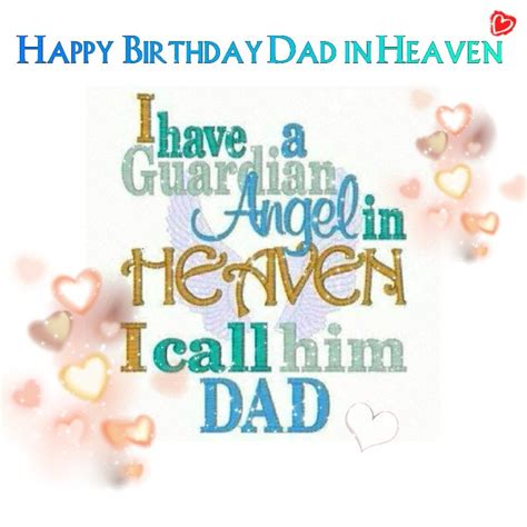 Happy Birthday Dad In Heavenlove You Dadmissing You Always You Are