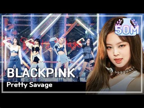 쇼 음악중심 4K 블랙핑크 Pretty Savage BLACKPINK Pretty Savage MBC 201010