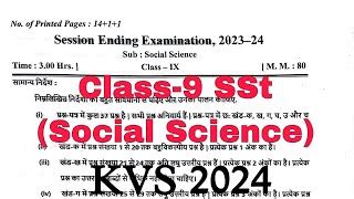 Class Social Science Sst See Annual Exam Question Paper Term