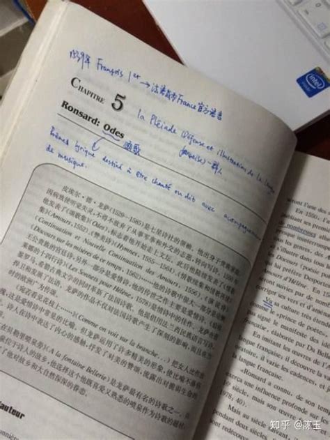 北外著名法语专家：马晓宏是如何看待法语的？ 知乎