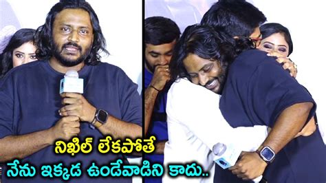 Garry Bh Speech At Spy First Mission Press Meet Nikhil Siddharth