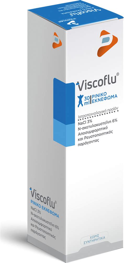 Pharmaline Viscoflu Nasal Spray Ml