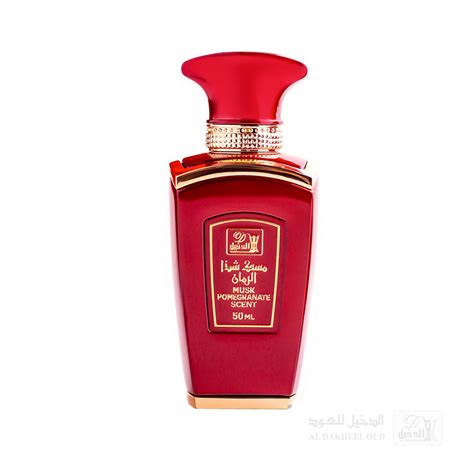 عطر مسك شذا الرمان من أجمل عطور المسك المدمجة مع الرمان و التوت البري