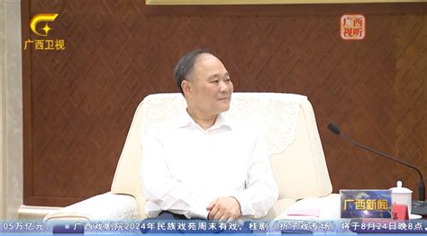 多位省级党政“一把手”会见车企高管