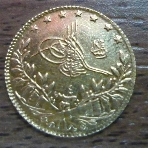 50 Kurush 1912 AH1327 4 Mehmed V 1909 1918 Ottoman Empire Coin