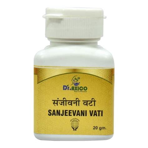 Draxico Sanjeevani Vati Useful In Gastric Problem Uses Price Dosage Side Effects