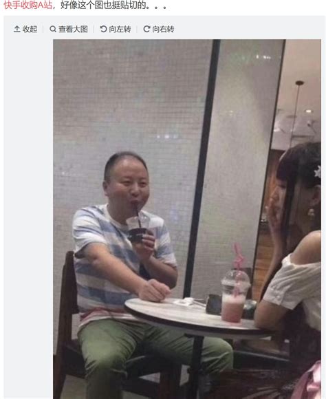 我还在acg，你却渐行渐远，a站，，，怎么了？ 哔哩哔哩