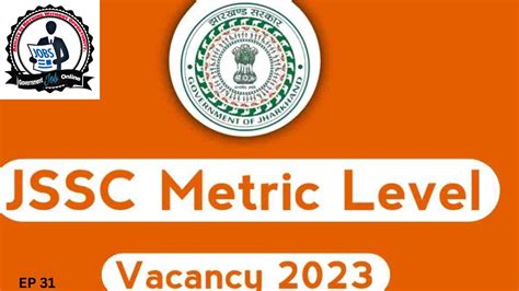 JSSC Matric Level Recruitment 2023 Apply Online For 455 Vacancies