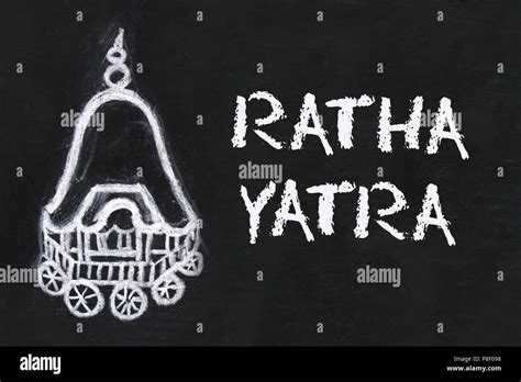 Chalk Drawn Chariot And Text Of Ratha Yatra The Return Journey Of Puri