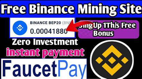 New Free Binance Mining Site SingUp Bonus 1Ths Free Instant