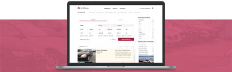 Комплексная работа над сайтом abw.by — Кейс компании FMF