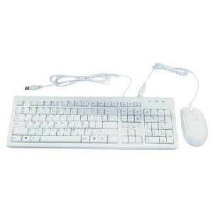 HP Keyboard Mouse Combo - USB / Wired / White / English - Keyboard ...