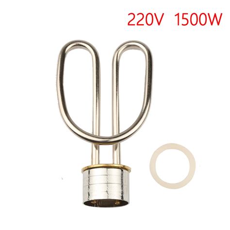 Kettle Heating Element Free Shipping Available