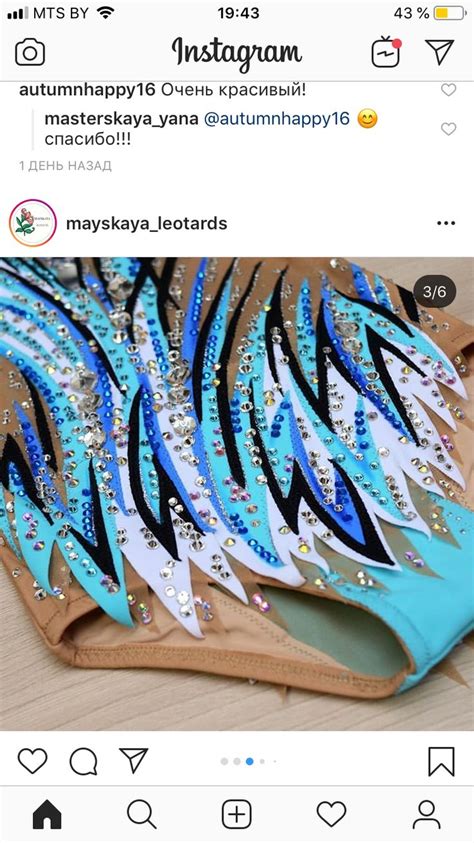 Pin By Vicky Leyva On Maillots Leotards Gymnastics Competition