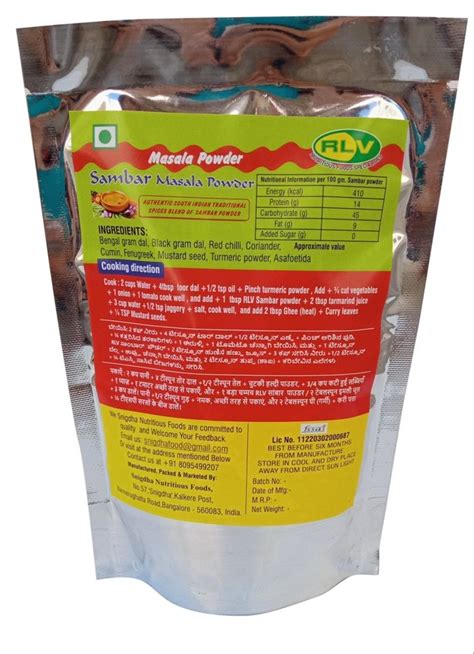 RLV Sambar Masala Powder Packaging Size 200 G Packaging Type