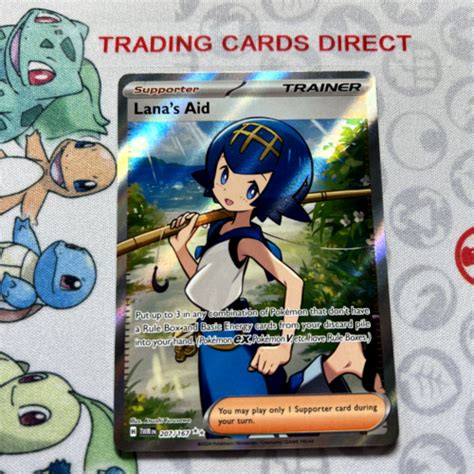 Lana S Aid S V Twilight Masquerade Holo Ultra Rare Twm Pokemon