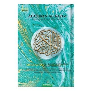 Al Quran Multazam Medina A Tafsir Bil Hadis Waqaf Ibtida Karya