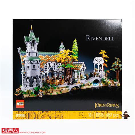 LEGO 10316魔戒瑞文戴爾 開箱報告 集絕美外觀造型豐沛故事元素黑科技超強拼法於一身2023 最佳盒組預定 玩具人