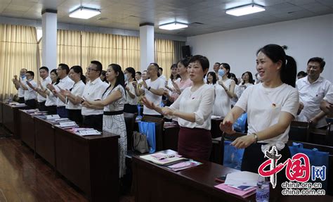 巴中市婦聯、巴州區婦聯聯合開展“弘揚好家風·傳承好家訓”巡講活動 中國網