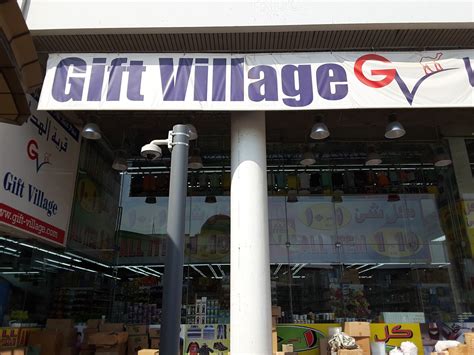 Gift Village Supermarkets Hypermarkets Grocery Stores In Al Muteena