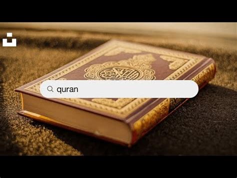 5 minutes Quran qui apaise le cœur et qui enlève la tristesse la