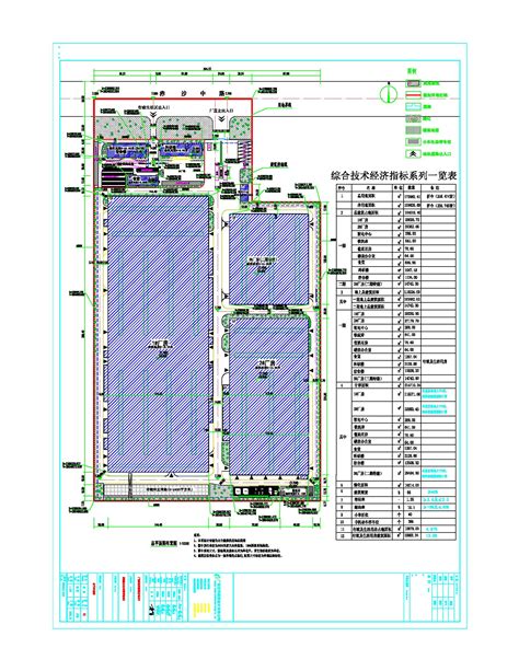 防城港市自然资源局关于广西国强智能科技有限公司“新能源及安全材料智造项目”变更总平面规划设计方案及建筑立面设计方案的批前公示 国土空间规划