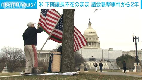 米下院議長選 13回目も決着つかず6時間後再開へ