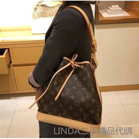 二手精品 Lv Louis Vuitton M40818 經典 老花 水桶包 斜跨包 斜背包 蝦皮購物