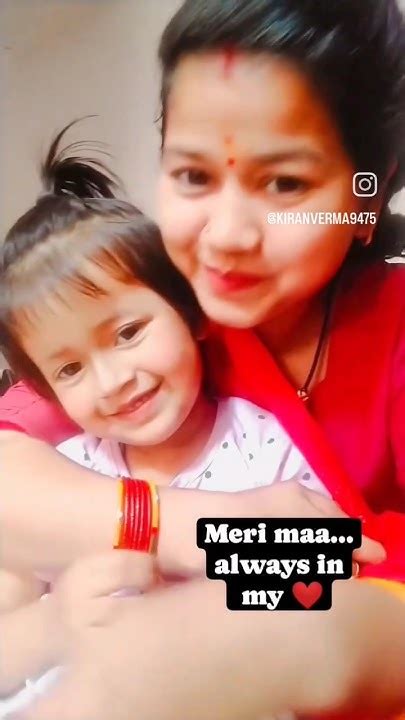 Maa Beti K Pyaar K Liye Like Or Subscribe To Banta H Na 👍 ️ Shortsvideo Motherdaughter Viral